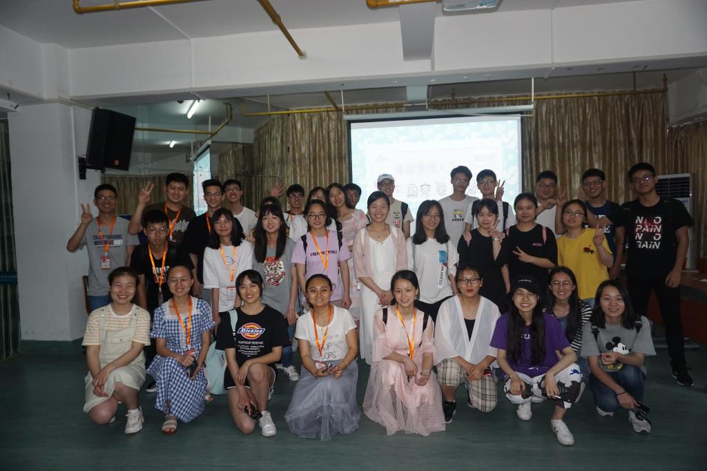 167CD